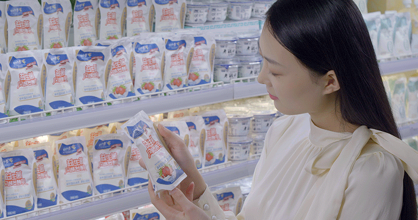 花花牛丨落實(shí)食品生產(chǎn)加工企業(yè)質(zhì)量安全主體責(zé)任，助力人民群眾生活更美好——2023年河南省暨鄭州食品安全宣傳周啟動(dòng)儀式隆重舉行