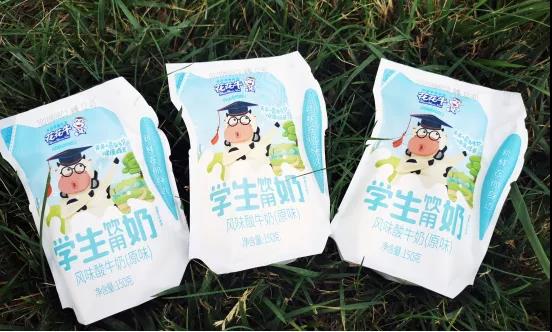 花花牛首款?lèi)?ài)克林低溫學(xué)生飲用酸牛奶上市啦?。。? title=