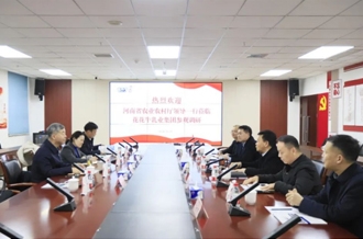 省委農(nóng)辦副主任、省農(nóng)業(yè)農(nóng)村廳黨組成員、副廳長劉曉文蒞臨花花牛乳業(yè)集團(tuán)調(diào)研